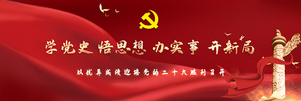 新增焦点图