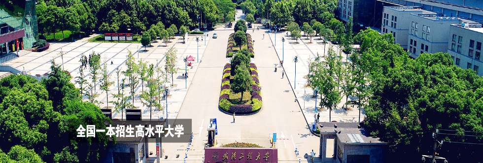 新增焦点图