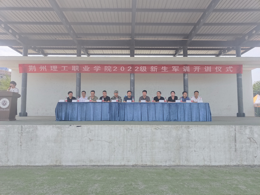 图片1学工.png