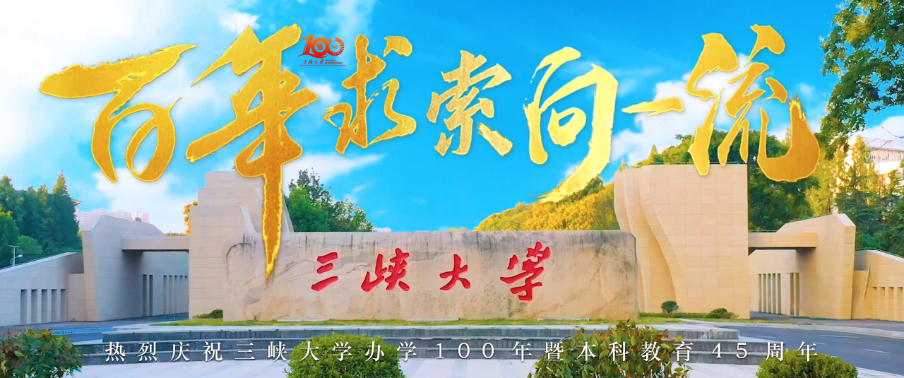 新增焦点图