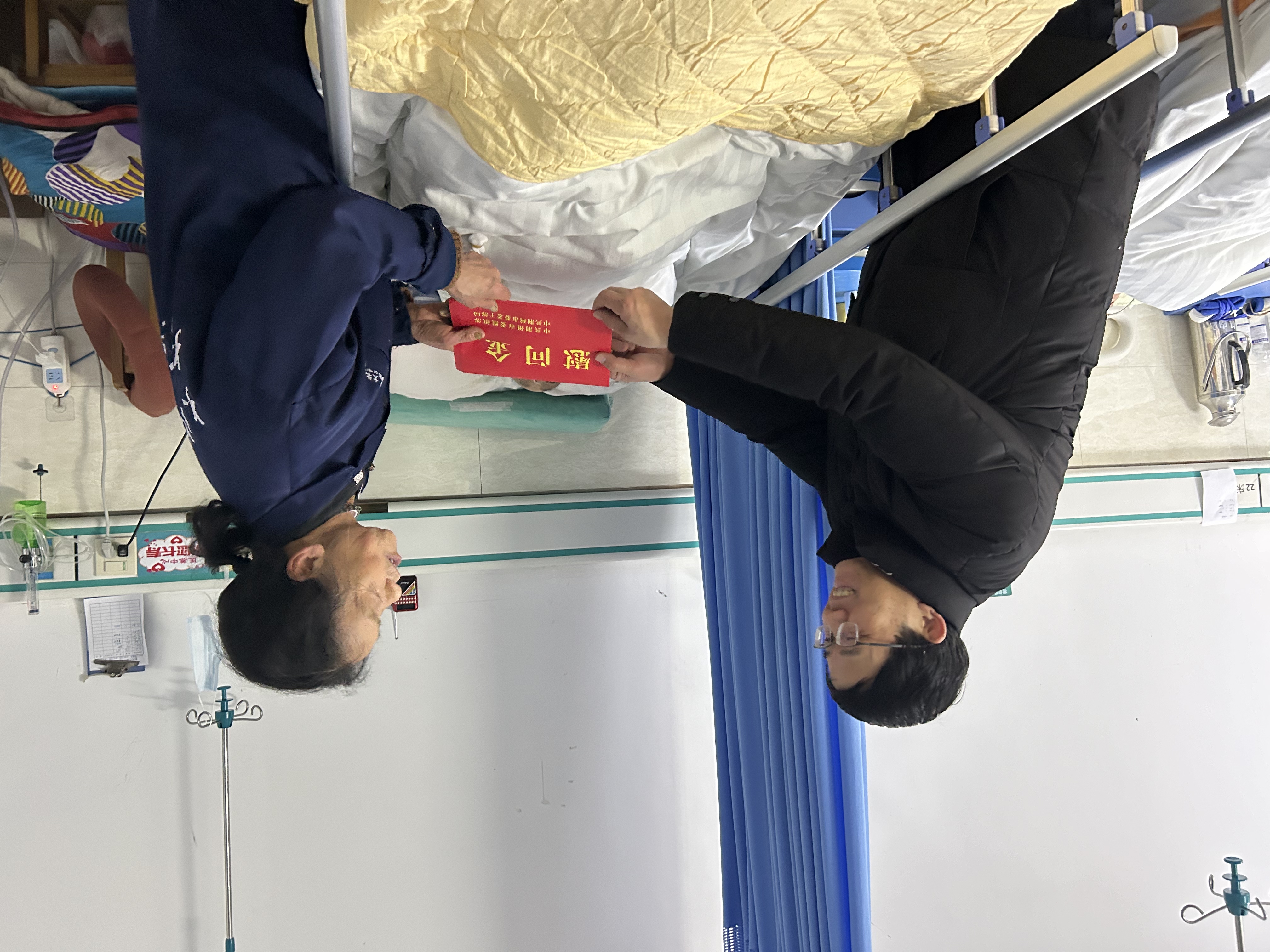 微信图片_20240204191941.jpg