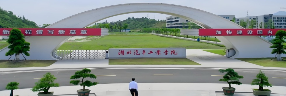 新增焦点图