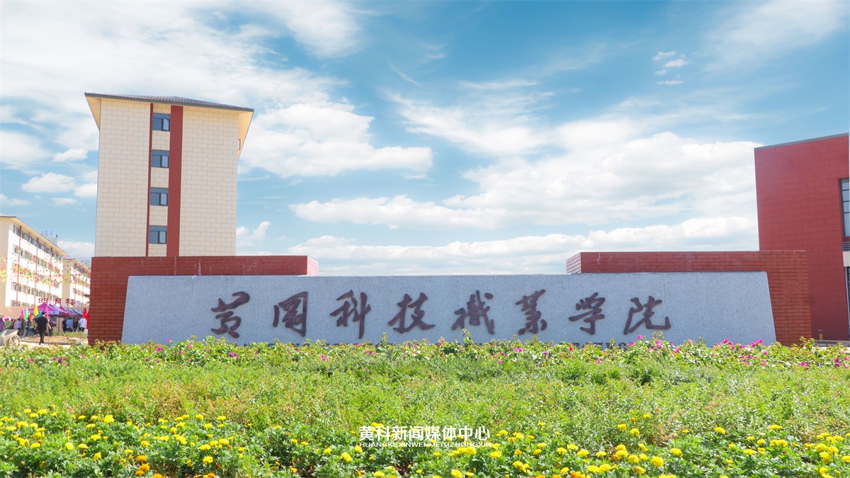 新增焦点图