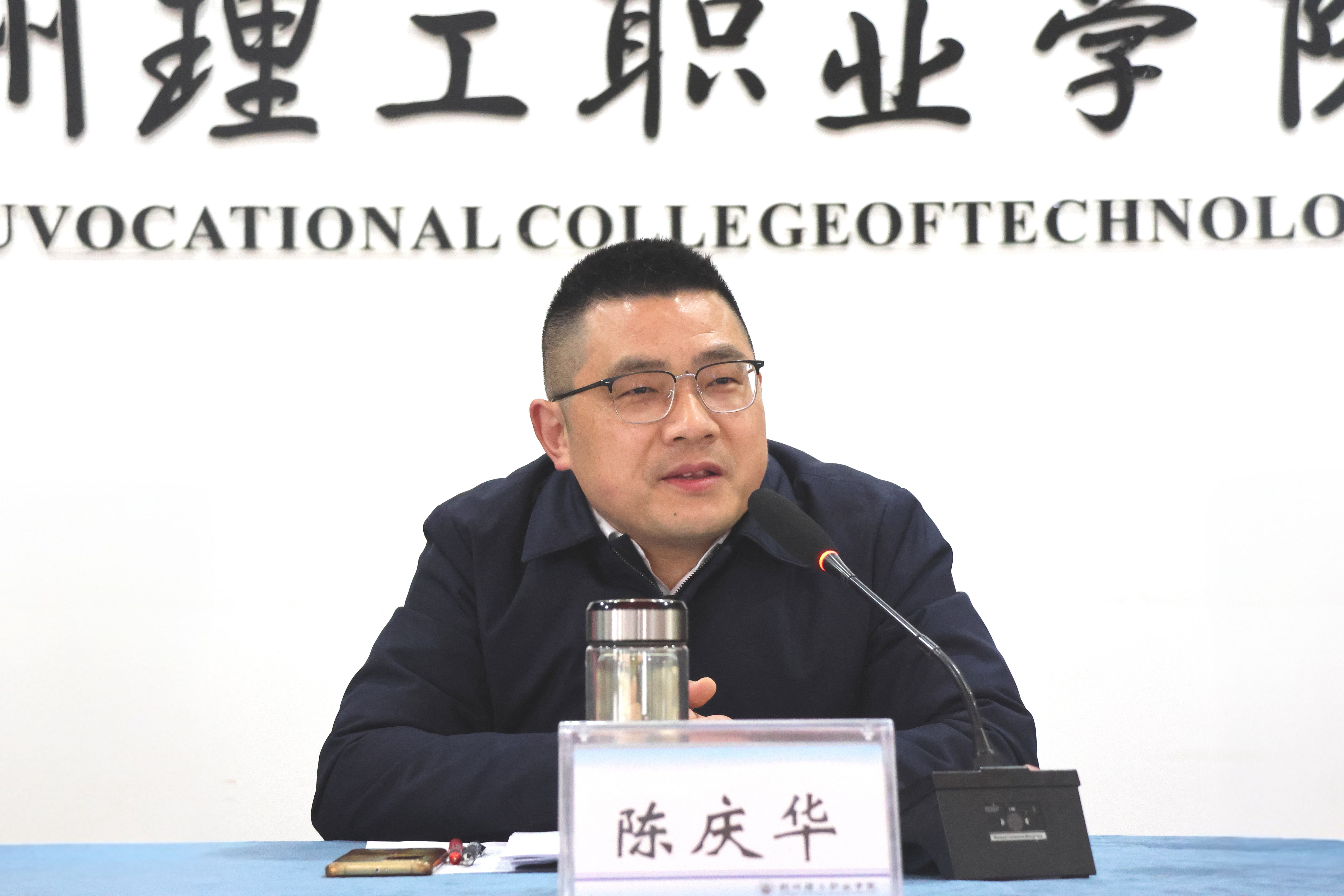 微信图片_20250216104129.jpg