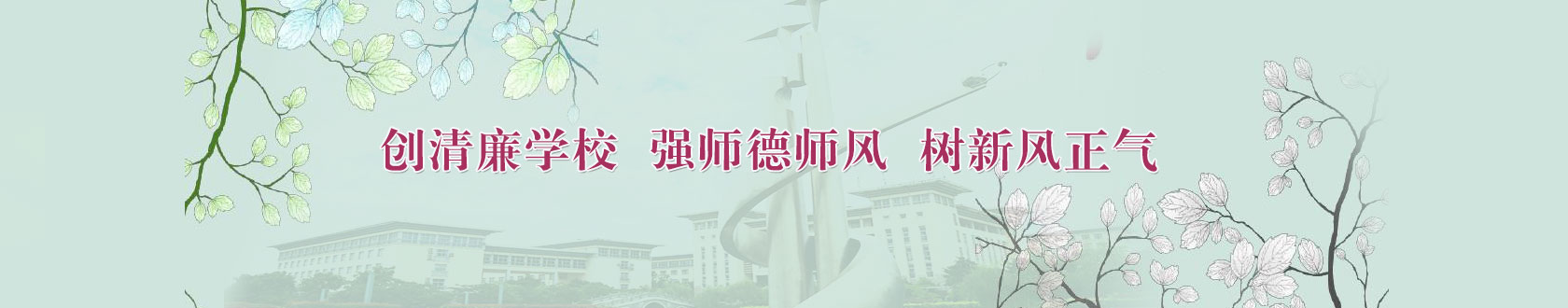 新增焦点图