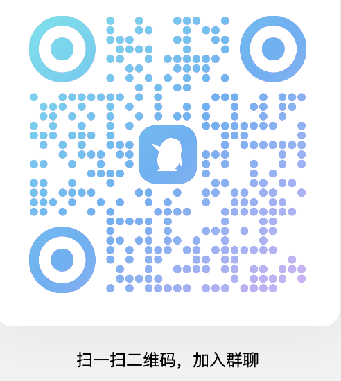 QQ_1748340095785 QQ_1748340095785