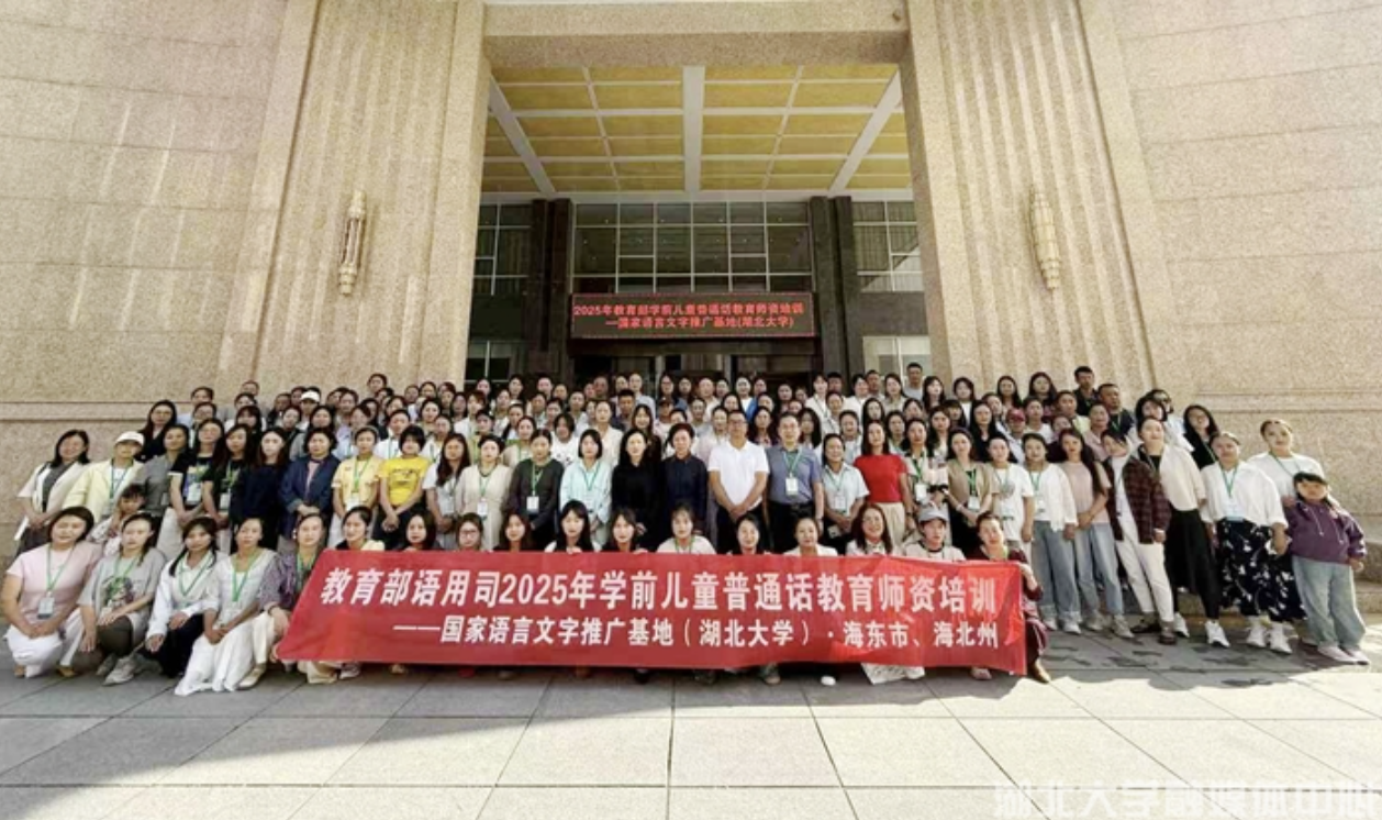 截屏2025-07-10 14 截屏2025-07-10 14