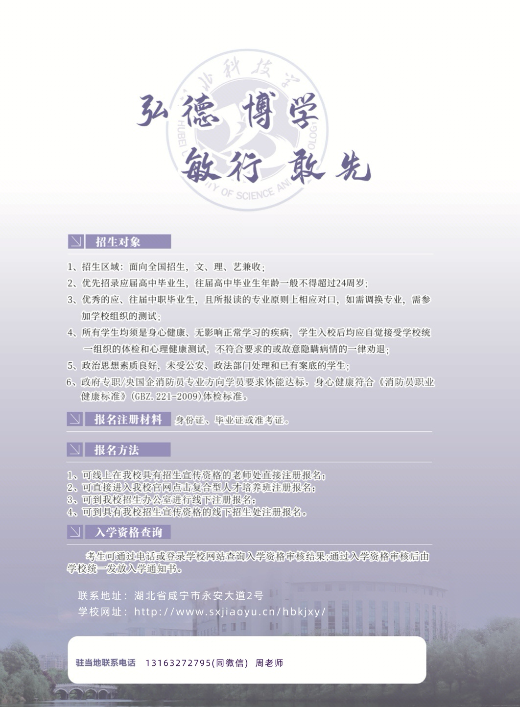 71e3cf93d0857d171fa9410a125836151_副本